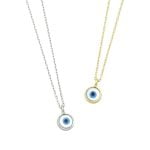 Ασημένιο Κολιέ Eye (fildisi)