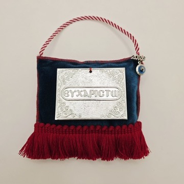 Τάμα “Ευχαριστώ” – Γούρι 2026