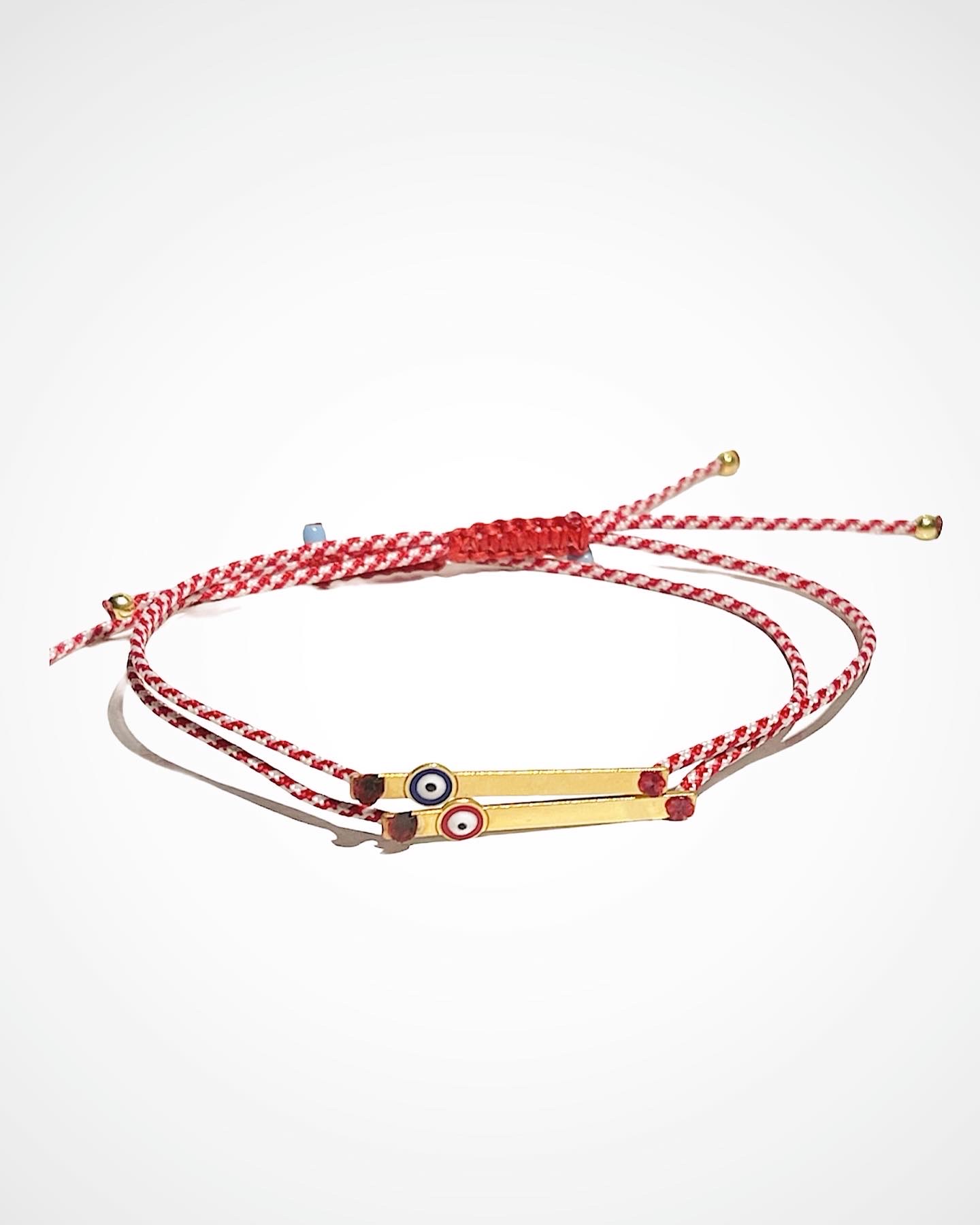 "ID" Βραχιόλι Μάρτης