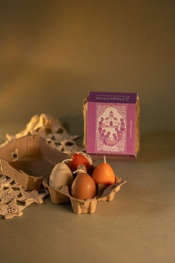 "Φρέσκα Αυγά"